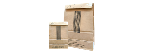 Peal and Seal Bag